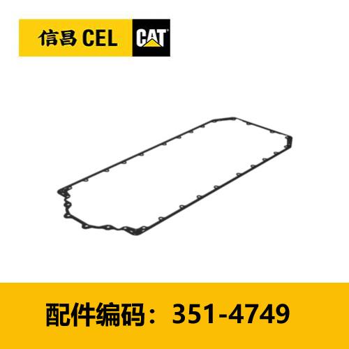 油底壳密封垫(3514749) 商品图0