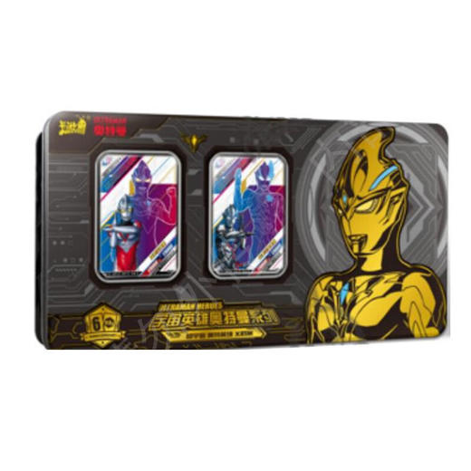卡游 超宇宙-奥特英雄X档案-六周年纪念礼盒KAYCUTM-6TH-001 商品图0