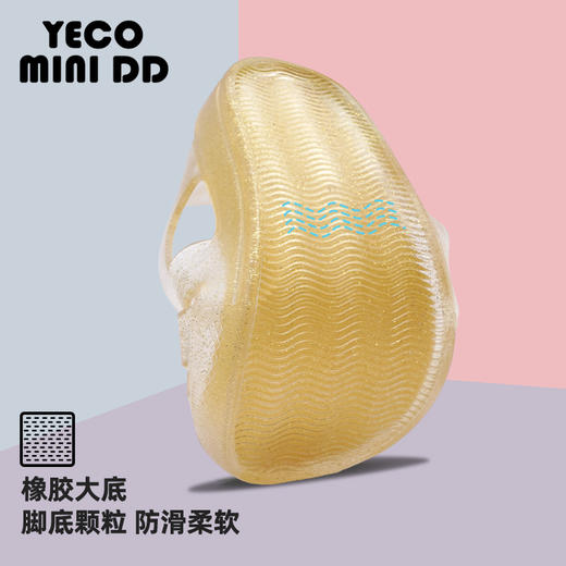 MINIDD儿童闪粉罗马鞋魔术贴女童果冻鞋沙滩宝宝凉鞋MNDD24-03 商品图2
