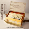 正山堂巴东红 木莲花礼盒装 特级正宗湖北恩施红茶茶叶送礼长辈170g 商品缩略图1
