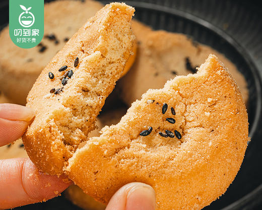 随心酥（桃酥）礼盒/1盒（26包，共700g）生产日期：25年6月 商品图2