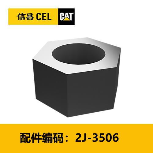 全螺纹螺母（2J3506） 商品图0