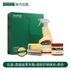奥克伍德皮革护理礼盒 商品缩略图0