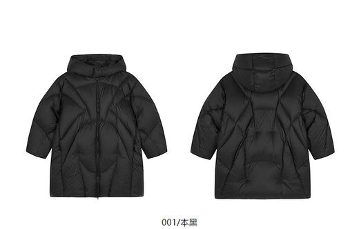 jnby   24年冬款   长款羽绒服   1OBC11360 商品图9