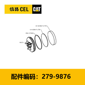 滤芯(2799876)通气孔滤清器芯