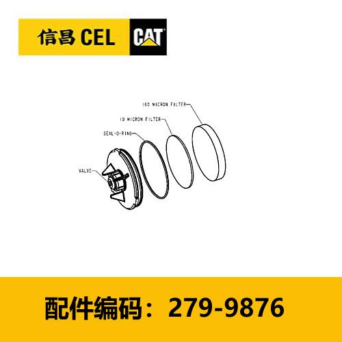 滤芯(2799876)通气孔滤清器芯 商品图0