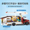 乐高 LEGO 假日探险野营车LEGC60454 商品缩略图2
