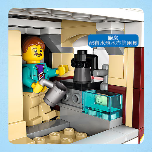 乐高 LEGO 假日探险野营车LEGC60454 商品图4