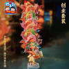 新年春节元旦蛇年创业套装手工diy制作材料夜市摆摊地摊道具 商品缩略图2