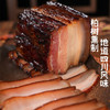 廖记棒棒鸡后腿/五花腊肉450g正宗川味特产烟熏腌腊肉风干年货送礼 商品缩略图8