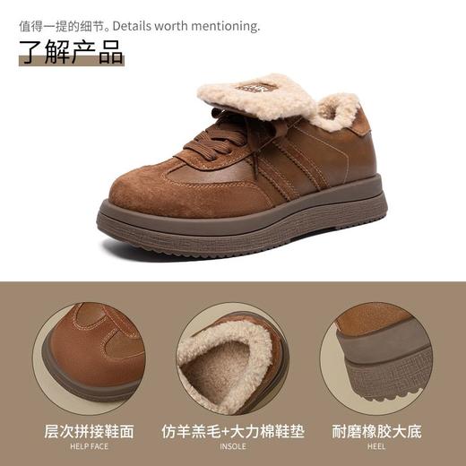 ZHR则则复古加绒德训鞋加厚棉鞋2024冬季新款保暖雪地靴休闲鞋女 商品图4