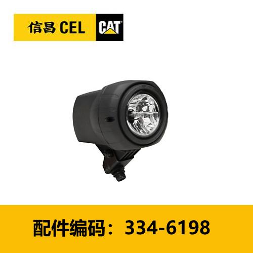 泛光灯总成(3346198) 商品图0