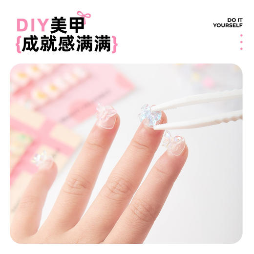 马利 儿童指甲贴套盒 商品图1