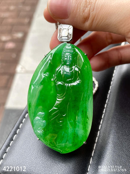 老坑艳绿观音吊坠【4221012】具体价格微信咨询 商品图3