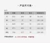 【现货秒发】壁虎瑜伽【2412KZ327】加绒中暖高腰瑜伽裤 商品缩略图1