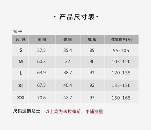 【现货秒发】壁虎瑜伽【2412KZ327】加绒中暖高腰瑜伽裤 商品图1
