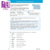 【中商原版】英国S&S教辅 11+ English Study and Practice Book 英语学习与练习册 有答案 9-12岁 KS2 英文原版图书 GL考试CEM 商品缩略图4