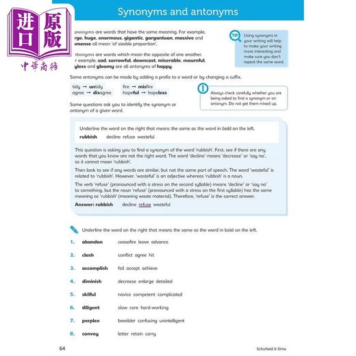 【中商原版】英国S&S教辅 11+ English Study and Practice Book 英语学习与练习册 有答案 9-12岁 KS2 英文原版图书 GL考试CEM 商品图4