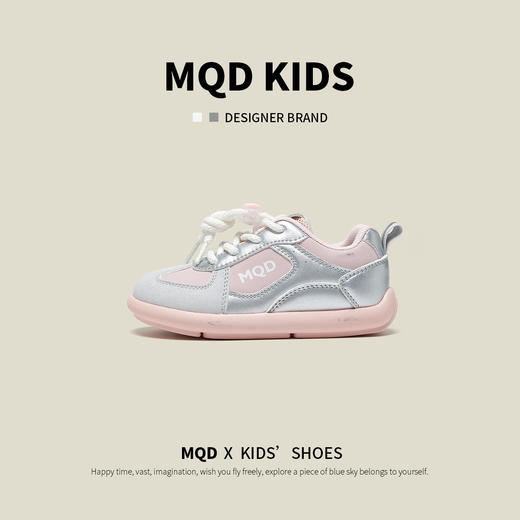 【ZY马骑顿】马骑顿儿童加绒二棉鞋春秋冬款运动鞋低帮板鞋软底 商品图4