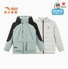 ANTA少年户外羽绒服两件套冲锋衣安踏儿童男大童2024冬季新款保暖外套T52446902 商品缩略图2