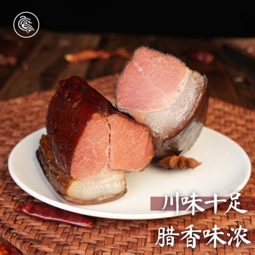 廖记棒棒鸡后腿/五花腊肉450g正宗川味特产烟熏腌腊肉风干年货送礼 商品图6
