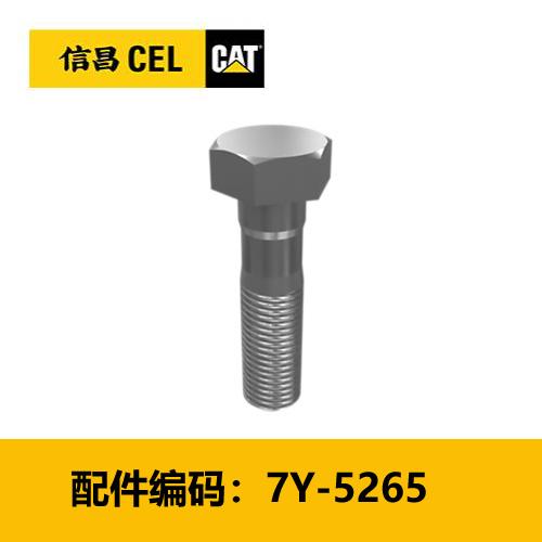 螺栓(7Y5265) 商品图0