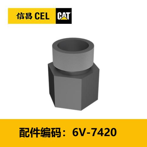 接头(6V7420) 商品图0