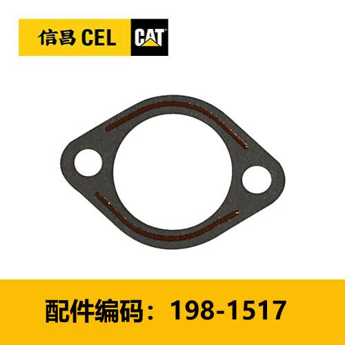 垫片（1981517） 商品图0