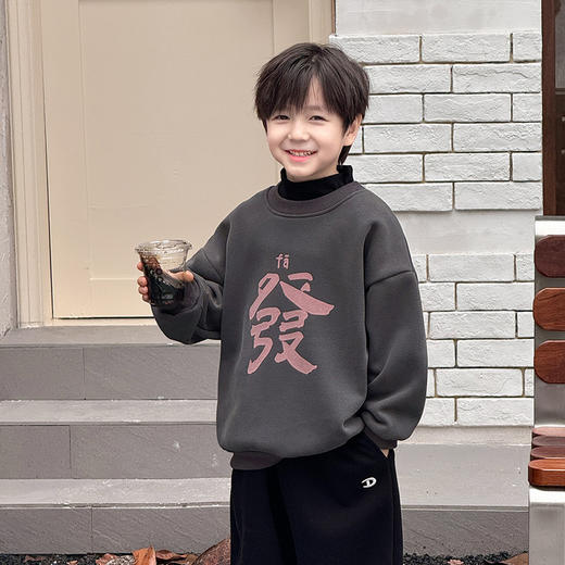 【蛇来运转 59.9元起任选2件】儿童喜庆加厚一体绒卫衣  中国红喜庆拜年服 商品图9