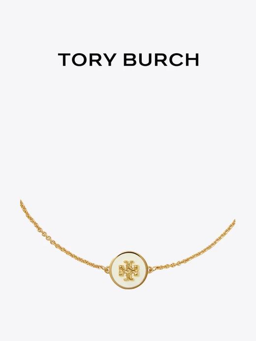 TORY BURCH 手链女  90284-700-F . 商品图1