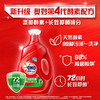 奥妙除菌除螨洗衣液桉树艾草3kg 商品缩略图2
