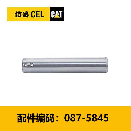 销(0875845) 商品图0