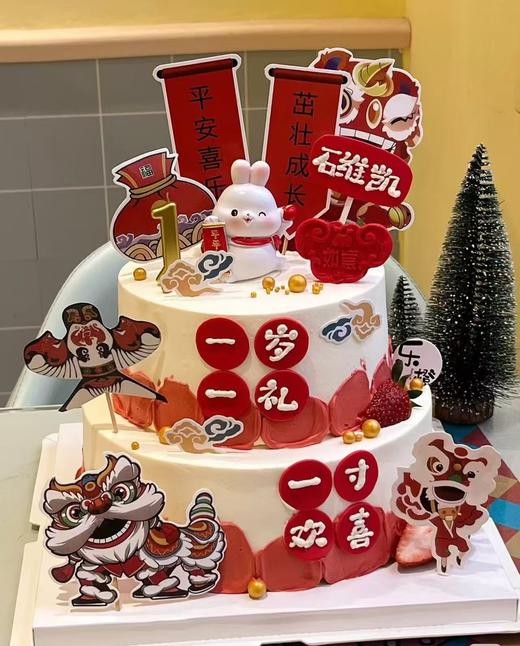双层兔宝宝-周岁蛋糕（名字可更改） 商品图0