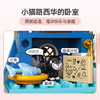 乐高 LEGO 灰姑娘仙蒂的城堡和马车LEGC43275 商品缩略图6