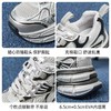 ZHR则则银色厚底老爹鞋女春季新款耐磨轻便运动鞋时尚百搭休闲鞋 商品缩略图5
