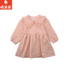 棉果果春季新品商场同款女童大翻领连衣裙M122700425096 商品缩略图1