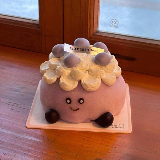 5英寸芋泥宝宝【仅限自提】 商品图0