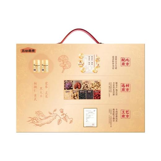 五谷磨房党参黄芪灵芝粉 1.176kg/盒 商品图2