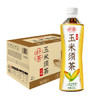 绝对元气纤茶无糖玉米须茶500ml*15瓶整箱 草本植物茶饮料 养生水饮品 商品缩略图0