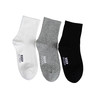 【2双装】女士四季中筒棉袜休闲运动袜女棉袜纯色袜子【6双6折】【2422112】 商品缩略图4