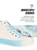【2026新春专享】iSTEP&帆布小镇乐队联名情侣帆布鞋HYGW22140（瑕疵品不退不换） 商品缩略图1