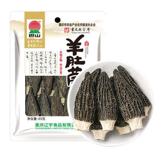 巴山羊肚菌65g 商品图0
