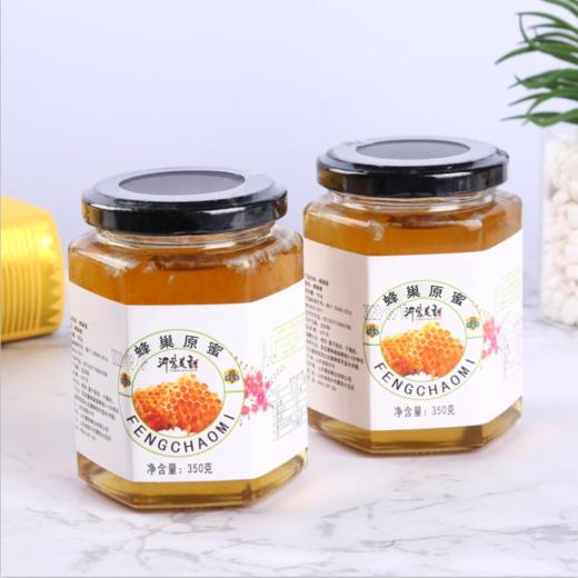 沂蒙花香 蜂巢蜜 350g/瓶*2瓶 商品图4