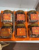 真豆仁坚果新年礼盒（开心果、榛子、腰果、巴旦木、松子、碧根果） 商品缩略图0