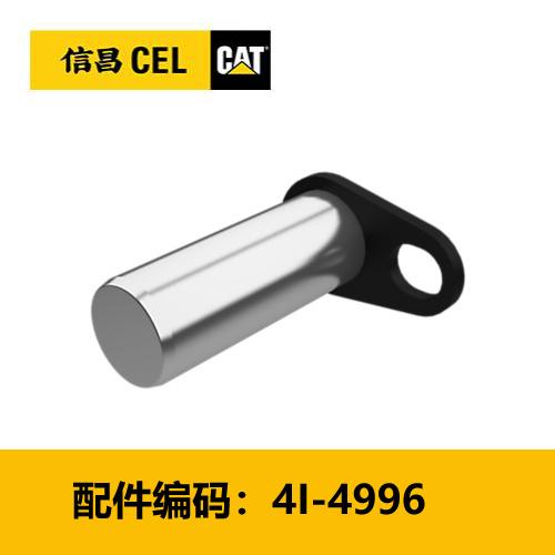 销(4I4996) 商品图0