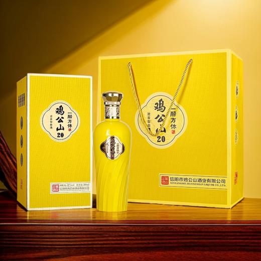 【热销700箱+】鸡公山浓香型白酒52度一醉方休20整箱500ml*6瓶 商品图5