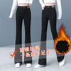 HSS 23716高腰微喇牛仔裤显瘦休闲马蹄裤加绒喇叭裤 商品缩略图1