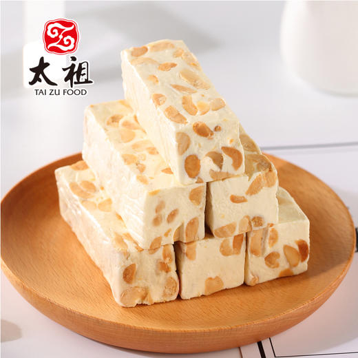 厦门老字号太祖新春伴手礼礼箱 商品图1