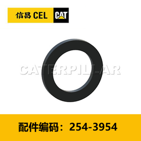 排气门密封(2543954)