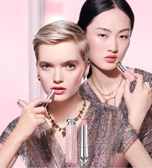 素颜神器无妆容时也能保持好气色 D奥变色润唇膏 商品图1